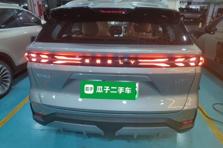 Used Geely Galaxy L7 2025 EM-i 115km Exploration+ Edition