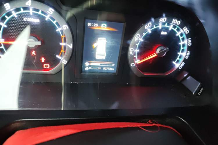 Used FORTHING Lingzhi 2020 M5L 1.6L Luxury 7-Seater
