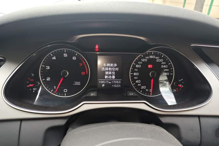 Used Audi A4L 2015 35 TFSI Automatic Standard Model