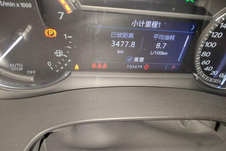 Used Cadillac XT5 2020 28T Tech Edition Odometer Close Up