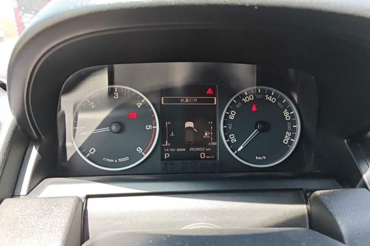 Used Land Rover Range Sport 2013 3.0 TDV6 Diesel Edition