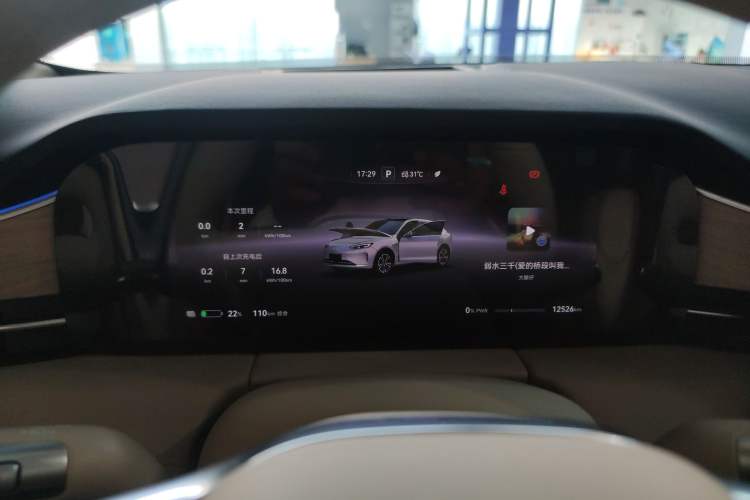 Used Hima AITO M5 2025 All-Electric Ultra Rear-Wheel-Drive Version
