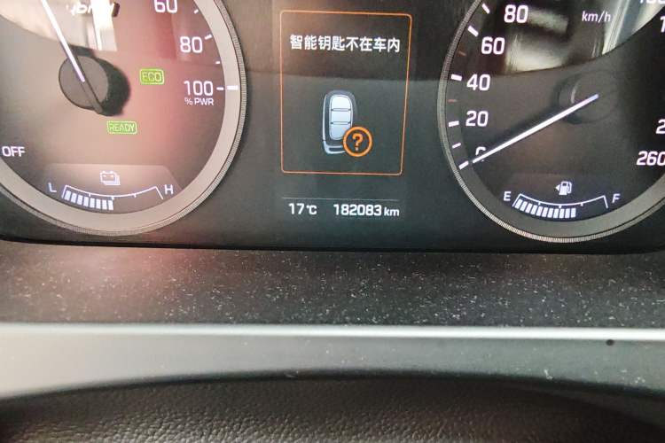 Used Hyundai Sonata 2016 2.0L Hybrid HS Leading Edition