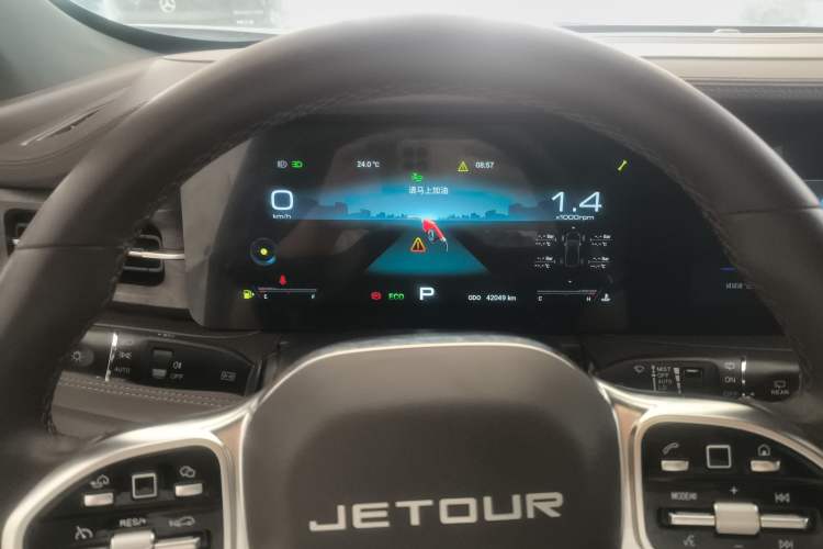 Used JETOUR X90 2022 Zilong 2.0T DCT Changsheng Edition 5-seater