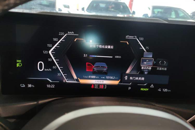 Used BMW i3 2022 eDrive 35 L
