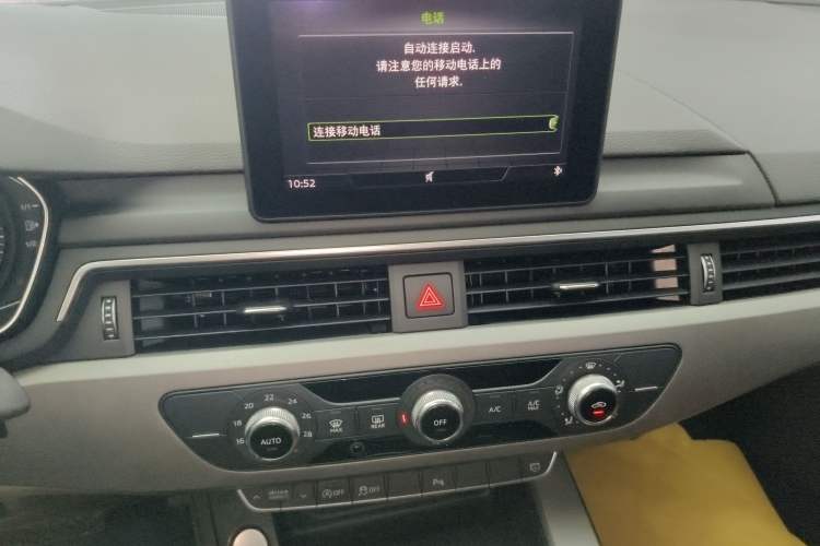 Used Audi A4L 2019 40 TFSI Ambition China VI Audio And AC Panel