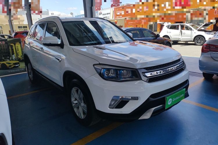 Used CHANGAN CS75 2014 1.8T Automatic Elite Model China IV Standard
