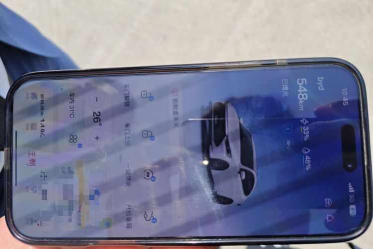 Used BYD Qin PLUS 2021 DM-i 55KM Flagship Model