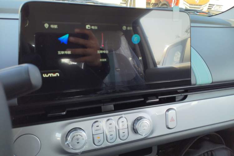 Used Qiyuan Lumin 2025 205 km Xiangqin Version