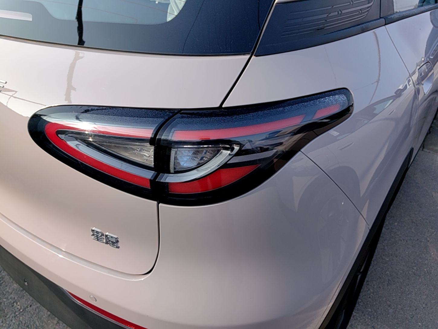 Geely Galaxy Geome 2026 Model 310km Dream Edition — снимка 9