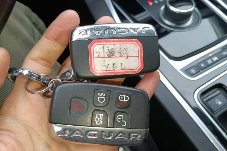 Used Jaguar XFL 2020 XFL 2.0T P200 Two-Wheel-Drive Elite Edition