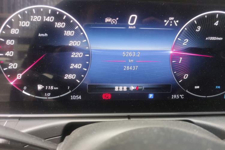 Used Mercedes-Benz C-Class 2023 C 260 L Bright Night Sports Edition Odometer Close Up