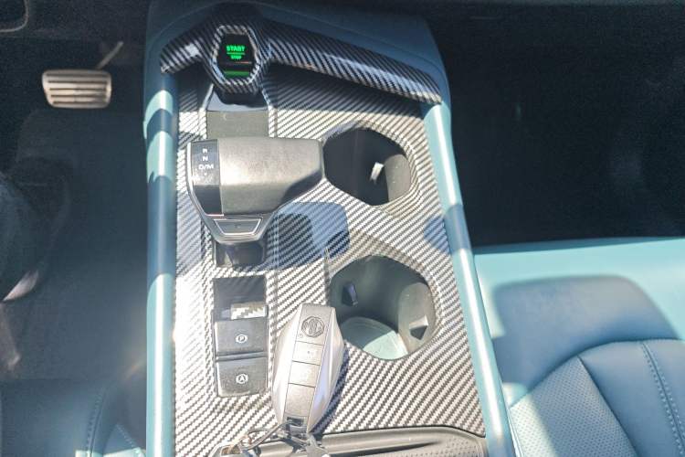 Used MG 7 2023 2.0T Automatic Trophy+ Ignition Glory Edition