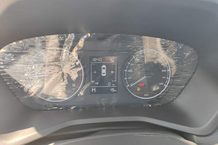 Used Geely Auto Emgrand 2025 4th Generation 1.5L Manual - Starry Edition
