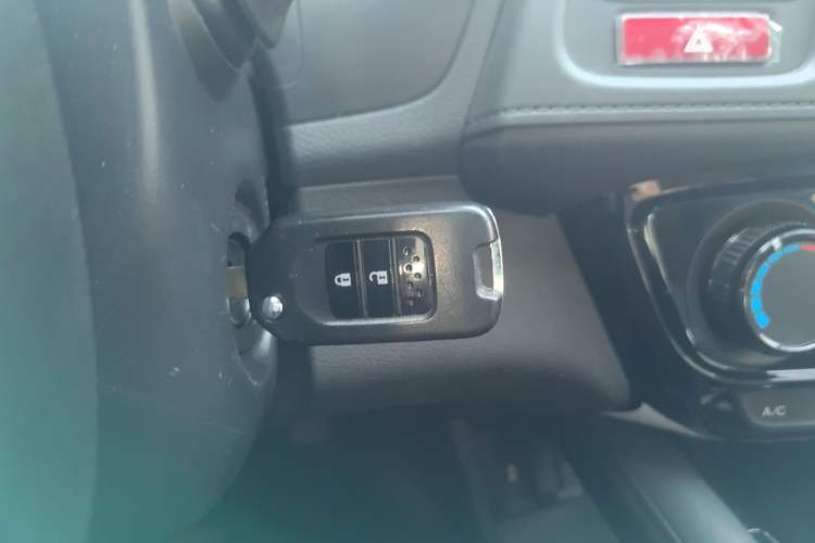 Used Honda Vezel 2017 1.5L CVT 2WD Comfort Model Vehicle Key