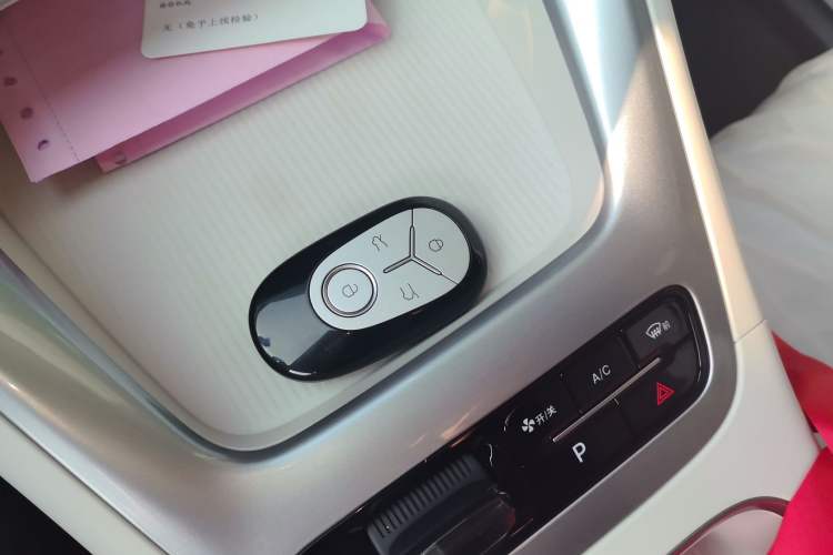 Used Geely Galaxy Geome 2026 Model 310km Youth Edition
