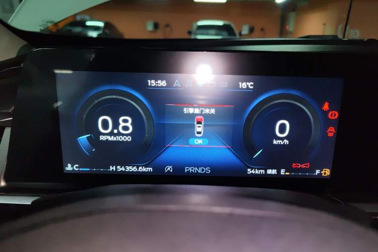 Used Ford Escort 2021 1.5L Automatic Diamond Edition