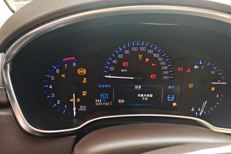 Used Cadillac SRX 2013 3.0L Elite Model