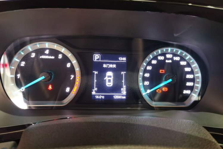 Used Changan X7 PLUS 2024 1.5T Automatic Smart Enjoyment 5-Seater