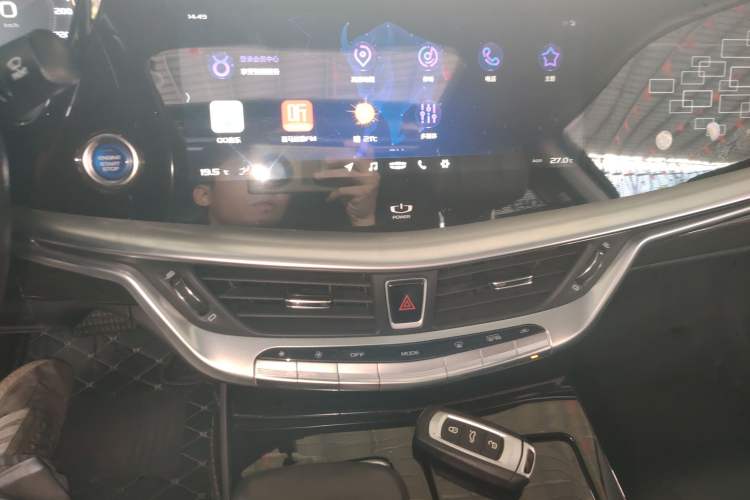 Used Geely Auto Emgrand GT New Energy 2018 1.5T PHEV Yaoxiang Edition