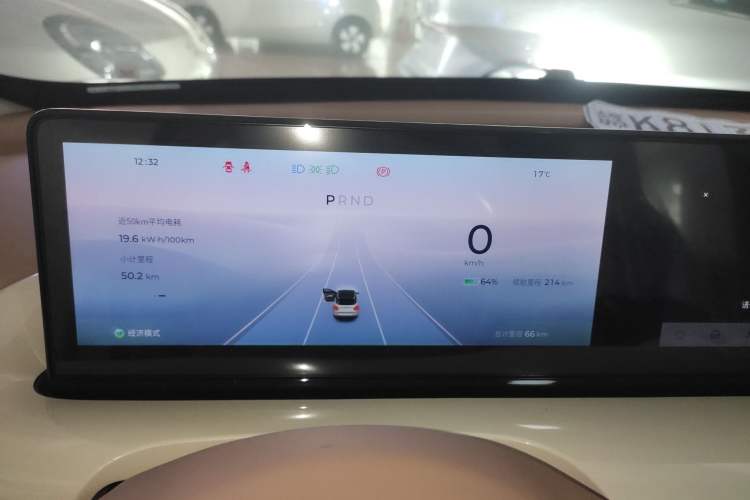 Used Wuling Bingo 2025 333 km Lingxi Connected Version
