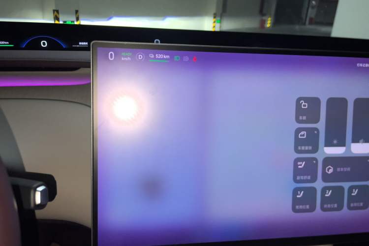 Used Xiaomi Auto YU7 2025 Ultra-Long Range High-Performance All-Wheel-Drive Max Edition
