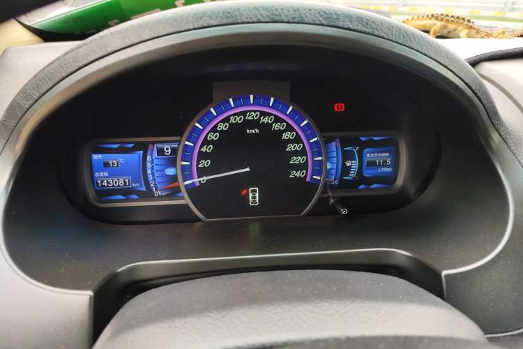 Used BYD S6 2014 2.0L Manual Luxury 5-Seater