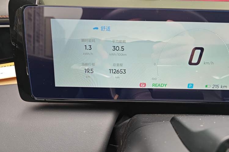 Used HiPhi X 2021 Flagship Edition 6-Seater
