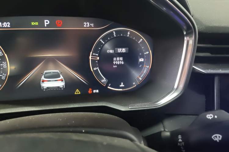 Used Lynk & Co 05 2020 2.0TD Two-Wheel Drive Shine Halo Odometer Close Up