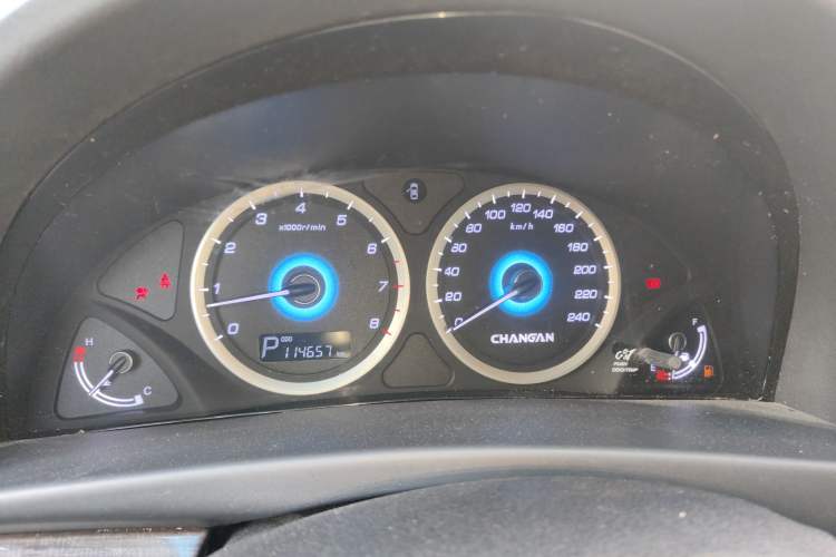 Used CHANGAN Raeton 2013 2.0L Automatic Luxury Version China IV Standard
