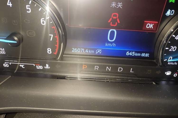 Used Ford Escape 2020 EcoBoost 245 Two-Wheel-Drive Titanium Edition Odometer Close Up