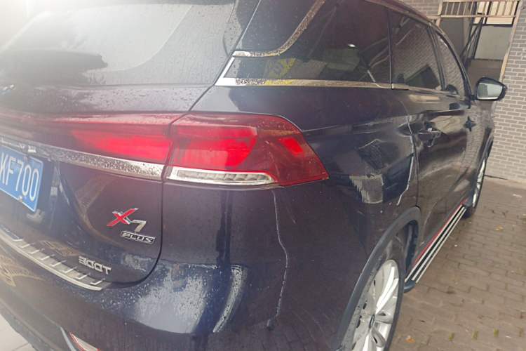 Used Oshan X7 PLUS 2022 1.5T Blue Whale Edition Automatic Prestige Version