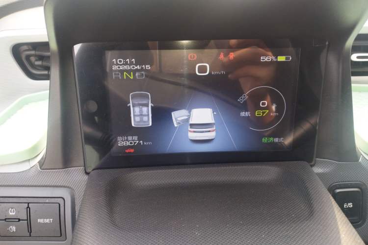 Used Wuling Hongguang MINIEV 2022 Macaron Fashion Edition Lithium-Nickel-Cobalt-Alpha-oxide