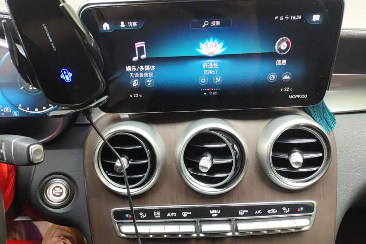 Used Mercedes-Benz GLC 2021 GLC 300 L 4MATIC Dynamic Model Audio And AC Panel