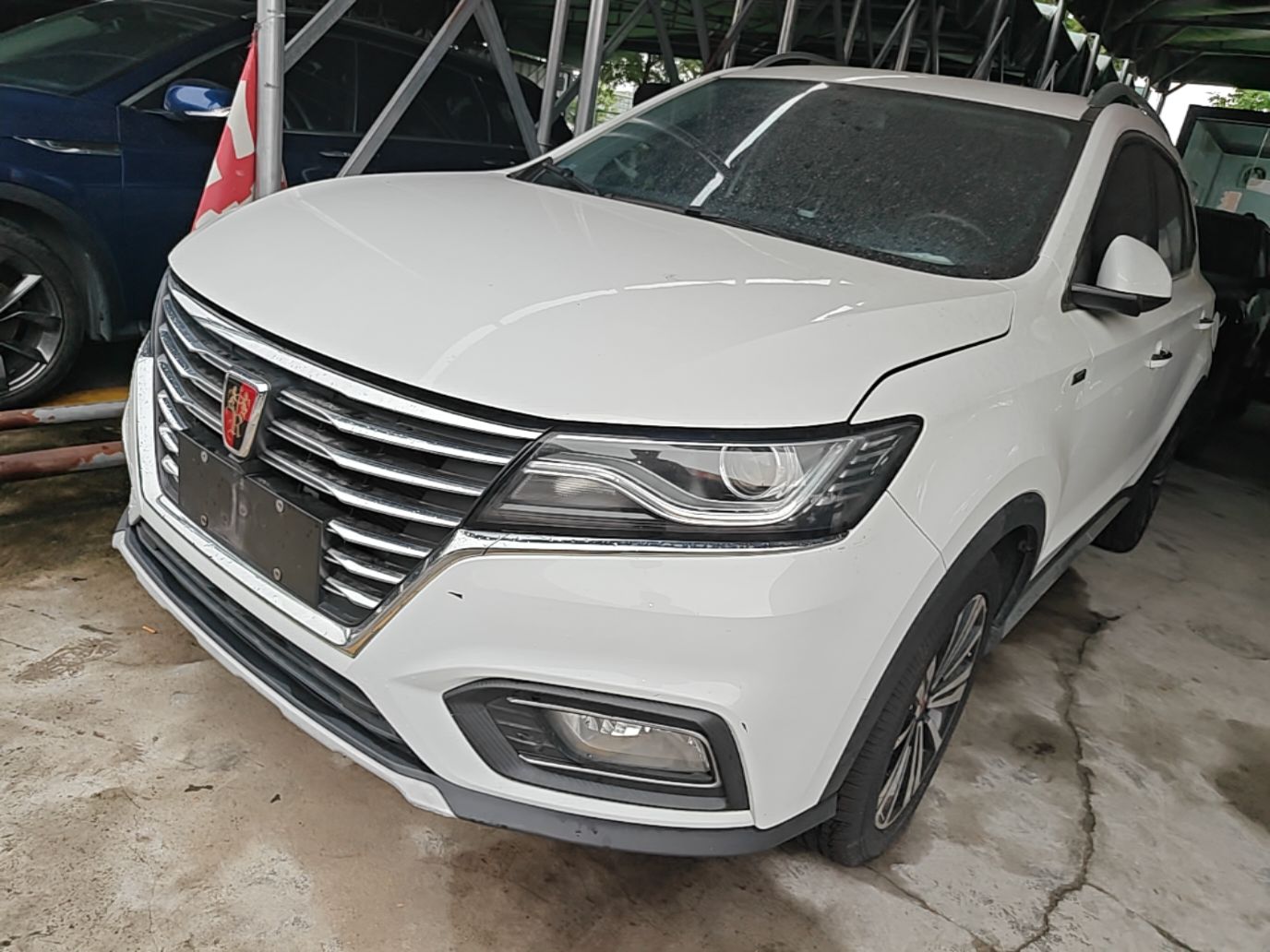 Under Front Bumper