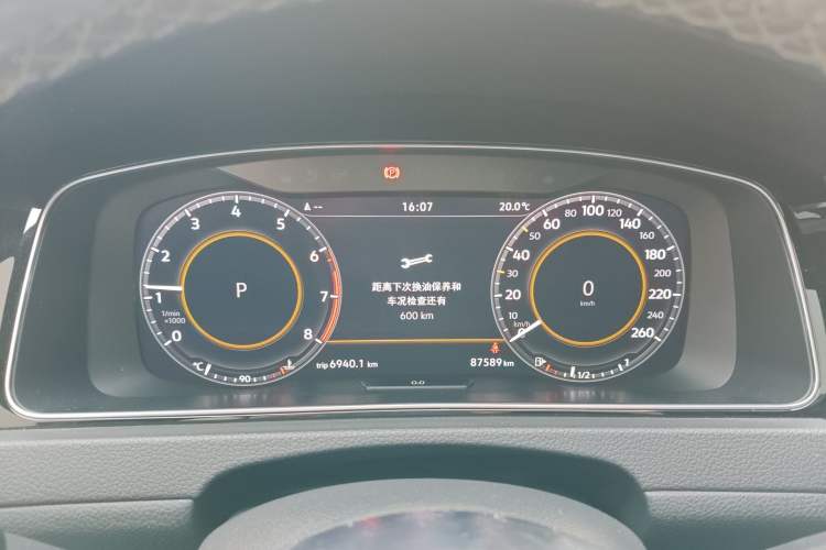 Used Volkswagen Golf 2019 280TSI DSG R-Line China VI Standard
