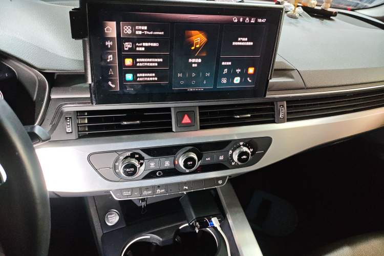 Used Audi A4L 2024 40 TFSI Fashion Dynamic Model