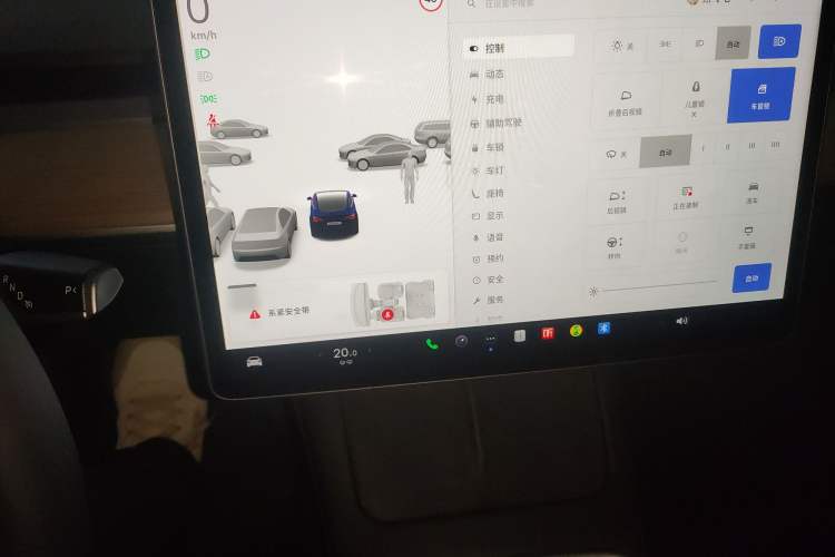 Used Tesla Model 3 2022 Rear-Wheel-Drive Version