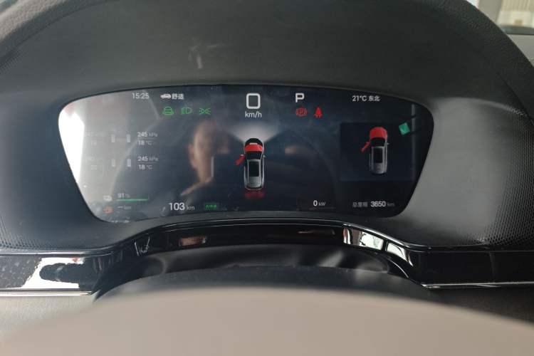 Used BYD Tang New Energy 2025 Intelligent Driving Version DM-i 115KM Flagship Edition Instrument Cluster