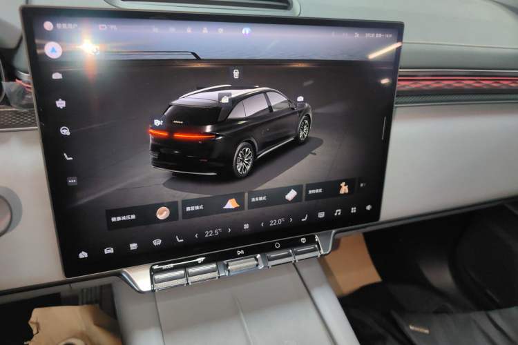 Used Zeekr 7X 2025 75 kWh Rear-Wheel Drive Intelligent Driving Version