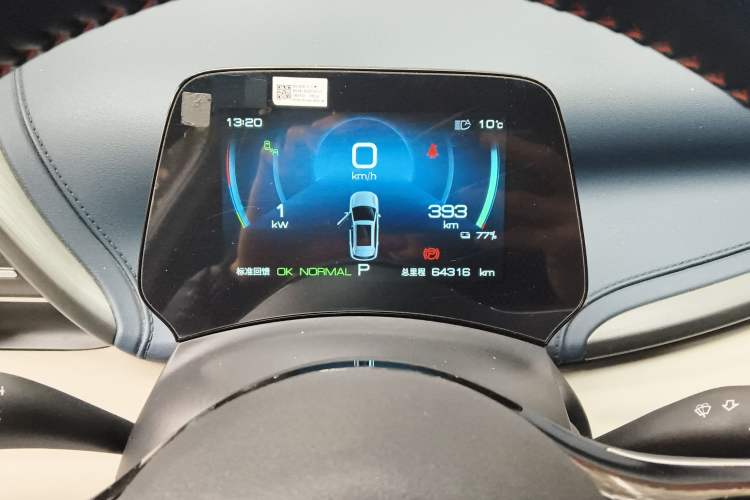 Used BYD Yuan PLUS 2022 510 km Flagship Version