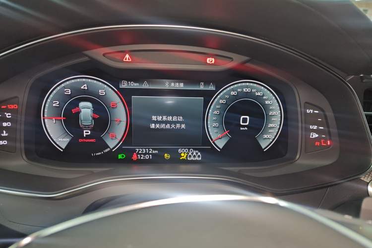 Used Audi A6L 2021 55 TFSI quattro Prestige Dynamic Edition