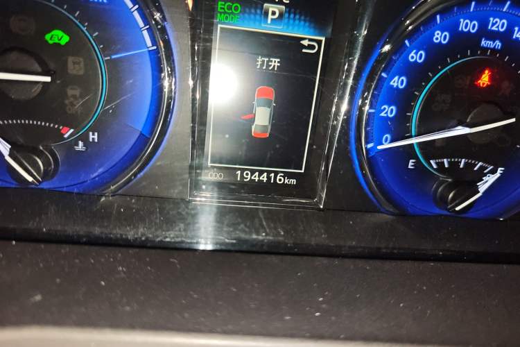 Used Toyota Camry 2015 Dual-Engine 2.5 HG Luxury Navigation Edition
