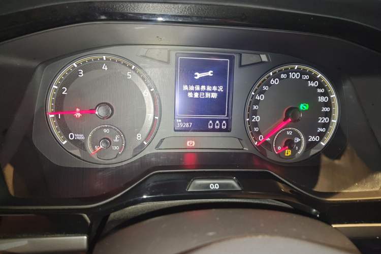 Used Volkswagen Bora 2020 1.5L Automatic Comfort Model Instrument Cluster