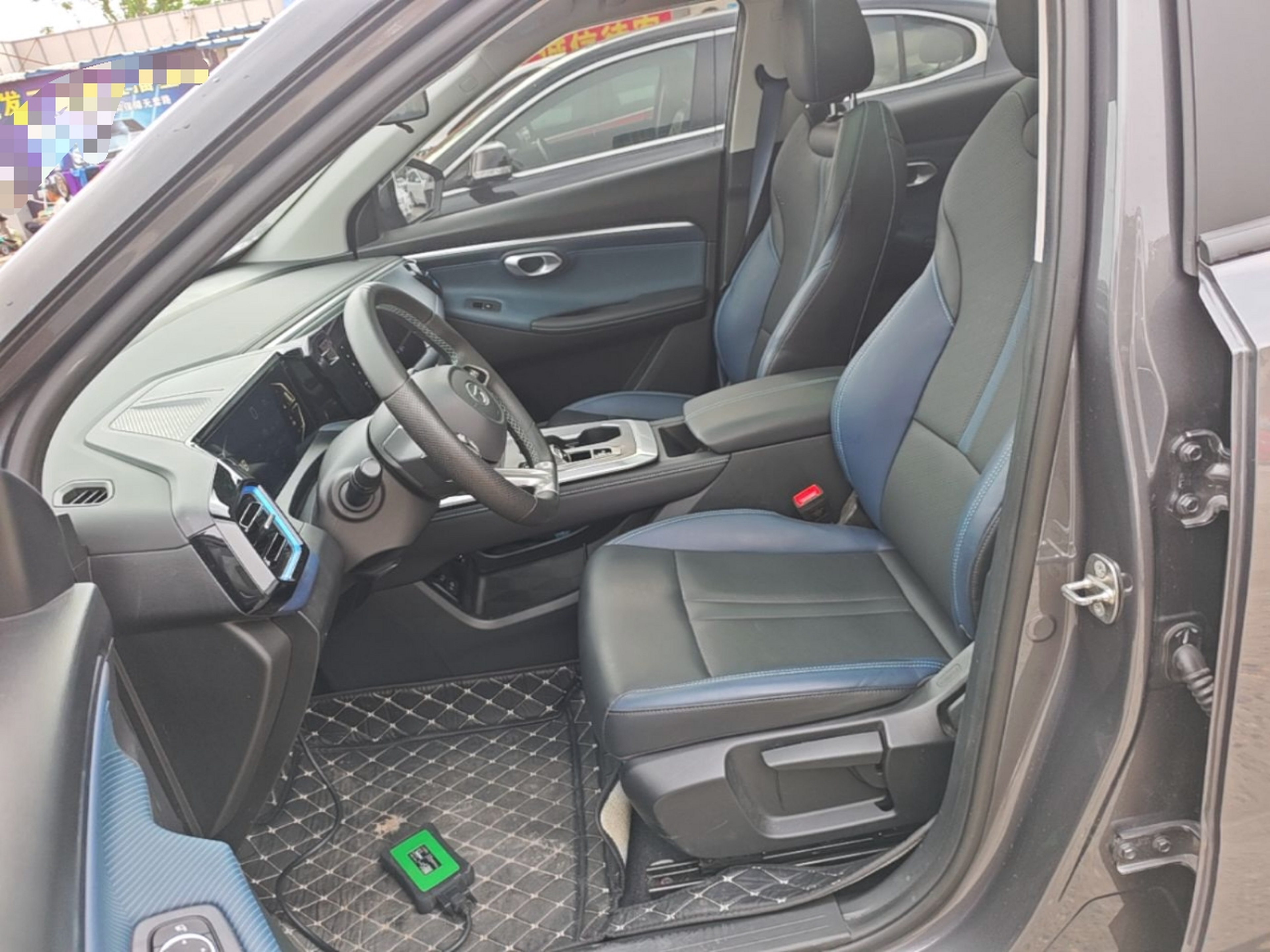 Interior delantero