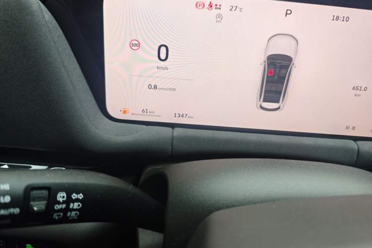 Used Haval H6L 2026 Model 2.0T Max Odometer Close Up