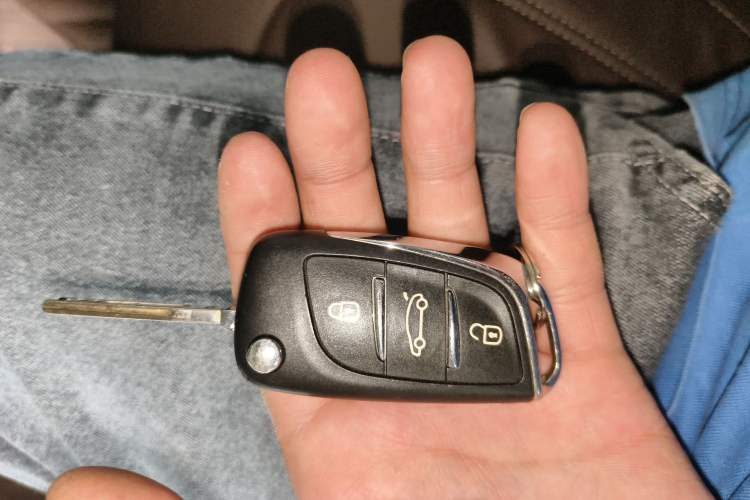 Used DS 5LS 2015 1.6T Style Edition THP160 Vehicle Key