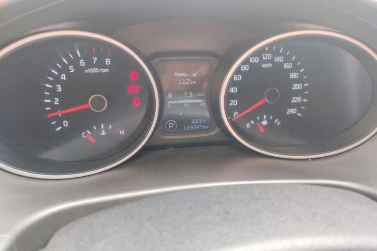 Used Kia Sportage R 2016 2.0L Automatic Two-Wheel Drive GL