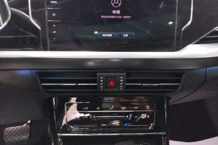 Used Volkswagen Passat 2024 380TSI Starry Sky Flagship Edition Audio And AC Panel