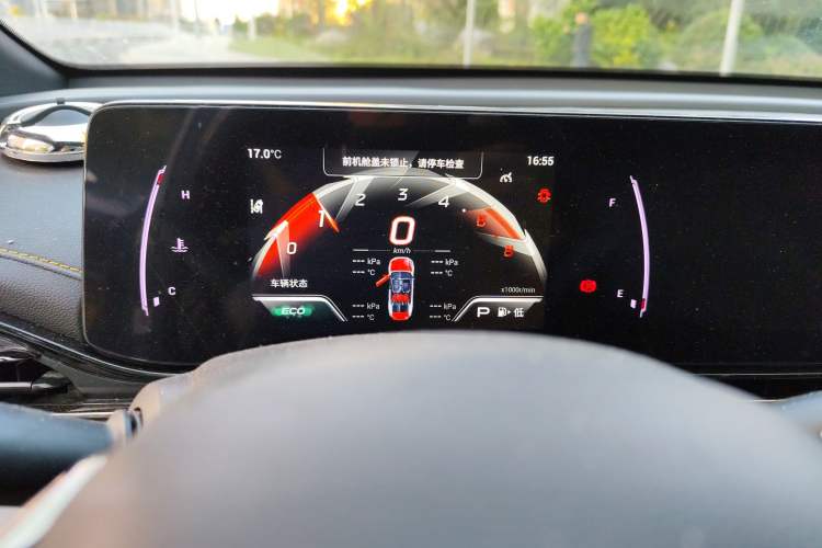 Used GAC Trumpchi EMPOW 2021 270T DCT J15 Version Instrument Cluster